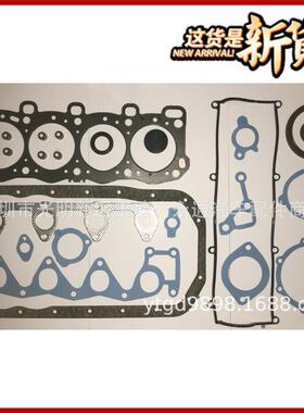 汽配店大量现货供应R2发动机大修包和汽缸盖垫片OE:R201-99-100