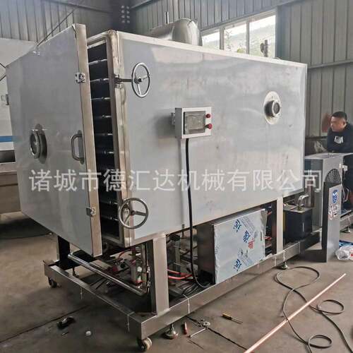 真空冻干设备羊肚菌红果参中药宠物口粮生肉真空冻干机