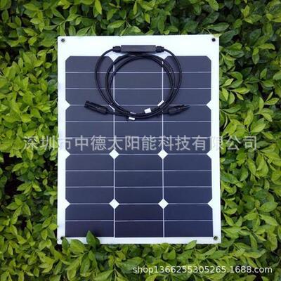 sunpower太阳能板 柔性40W太阳能电池板 太阳能光伏板