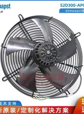 S2D300-AP02-30 德国ebmpapst S2D300-AP02-31 230/400V 轴流风机