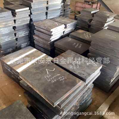 现货42CrMoA高强度合金钢 42CrMoA钢板 42CrMoA板材 零切配送