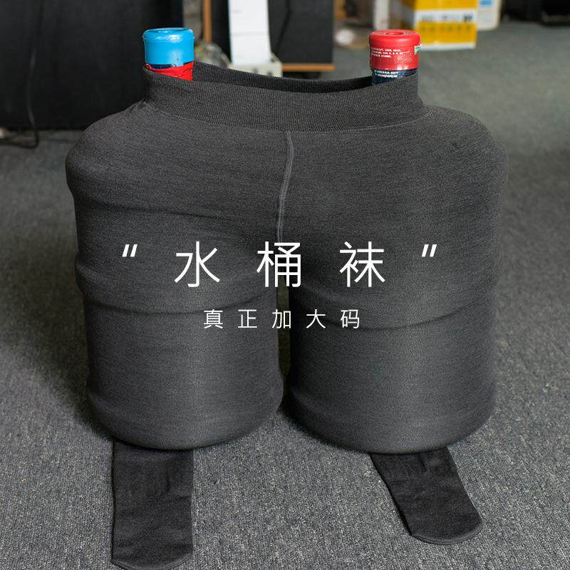 1200D水桶袜打底袜大码200斤外穿棉平板加肥胖MM秋冬加绒连裤袜女