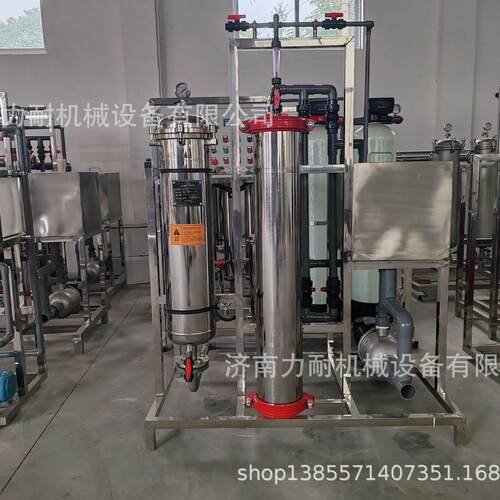 400中空纤维膜备超滤设回收油漆销售50FU0L小型4泳漆电超滤机
