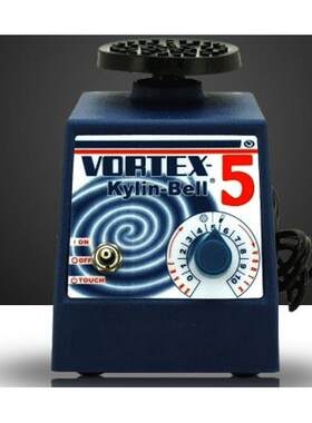 其林贝尔VORTEX-5/6型旋涡混合器实验室光控漩涡混匀仪现货可开票