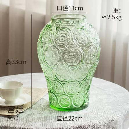 摆件浮雕玻璃插花装饰品餐桌琉璃透明客厅奢花瓶轻水晶批发