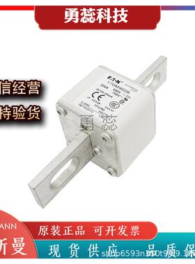 熔断器170M4608170M4609170M4610