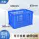 天迹塑料筐周转筐工业胶框周转箱快递筐610 430 360蓝色