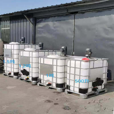 吨桶搅拌机1000升IBC方形电动搅拌器电机安装架塑料化工桶1吨方桶