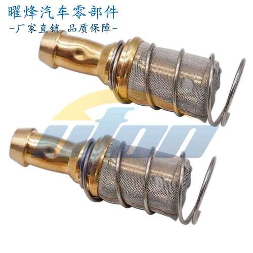 POLARIS SKIDOO SPI 汽油滤芯 414865700 7052301 7052037