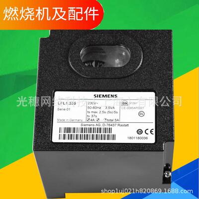 【议价】西门子QRB1 QRB3 QRA2 QRA2M燃烧机火焰探测器QRA4.U