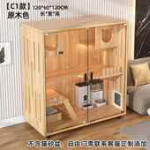 高档猫笼家别用窝室内猫屋猫舍猫柜超大自由空间猫猫子咪房子实木