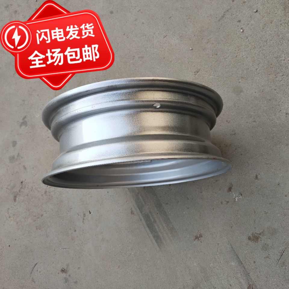 五征三轮车原车配件 600-14 -16  五孔前轮钢圈 轮毂 单台钢圈