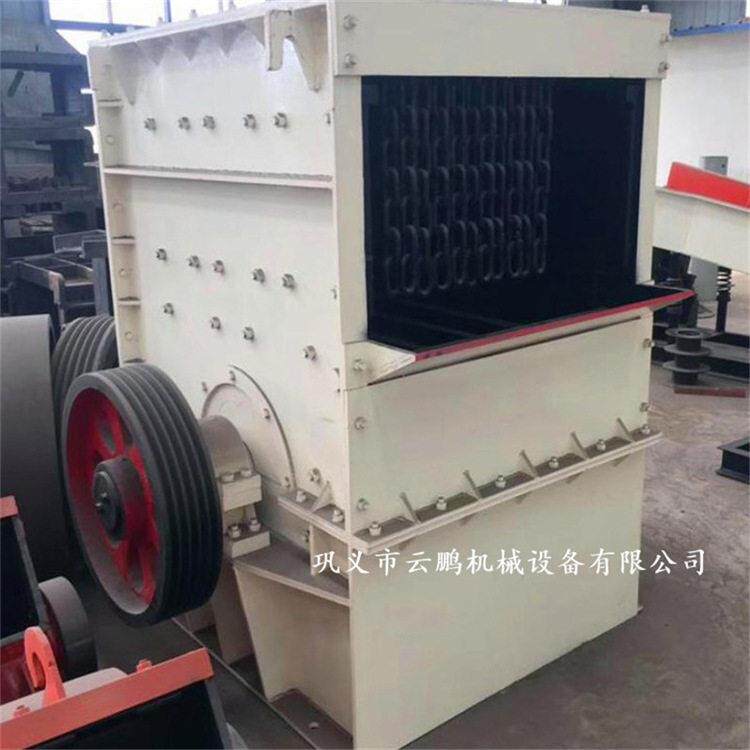 现货建筑垃圾箱式破碎机 鹅卵石矿山石料破碎机 水泥块方箱破碎机