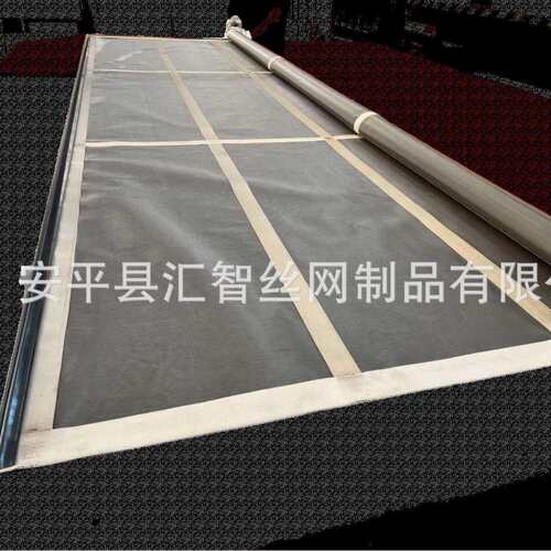 摇摆筛机筛网耐高温用砂压裂用摇摆筛BUZ筛网2036204筛机用0筛网