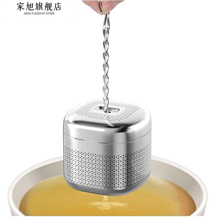 316不锈钢茶漏茶滤泡茶神器茶叶过滤网器办公室泡茶球茶水分离器