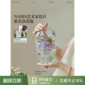 蜡笔派紫藤花瓶|郭俊池亲笔签名|画 画师手绘收藏高级琉璃客厅摆