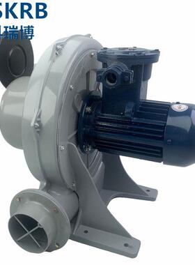 KFX-10.75KW气体粉尘收集输送耐高温防爆透浦中压鼓风机