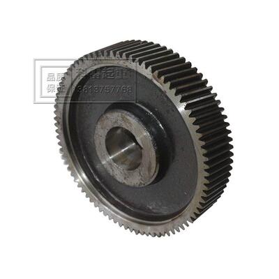 ZQ350-15.75-2减速机 低速轴 高速轴 内齿轮