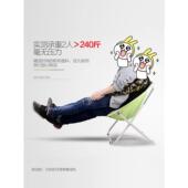 月亮椅靠sc 7垫室体办公凳一子背懒人沙发超大超舒服靠椅子便携舒