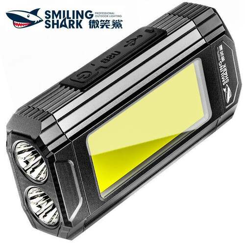 Rechargeable portable ultra bright LED work light flashlight