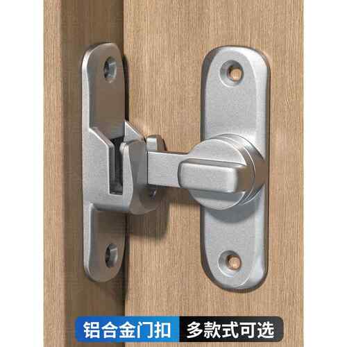 多用途门锁，加厚门闩，免冲孔门闩，门闩，平开门，防盗锁，滑动