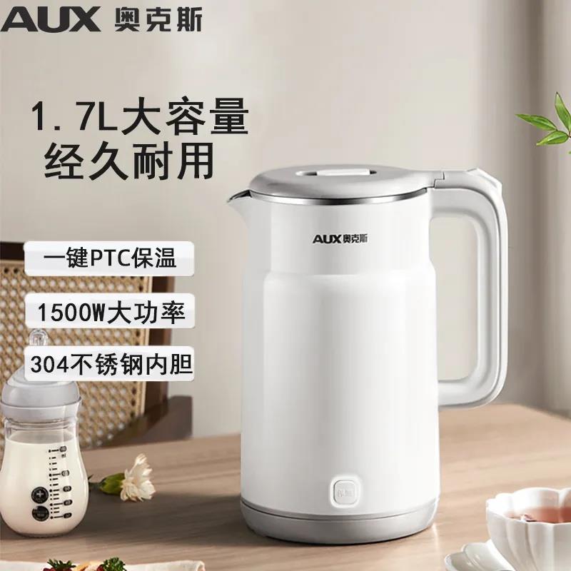 插电热水壶大容量恒温烧水壶304不锈钢自动断电家用宿舍煲水开水