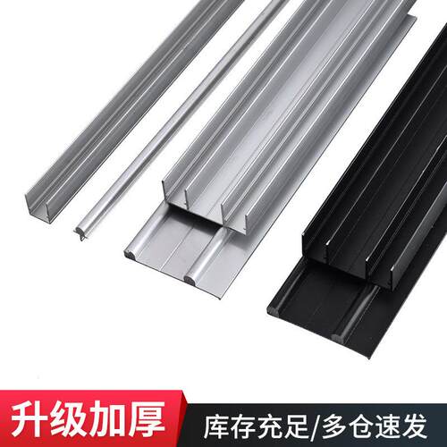 移门槽趟门二节双滑轨推拉门滑轨橱柜衣柜门轨道家具合金路轨底托