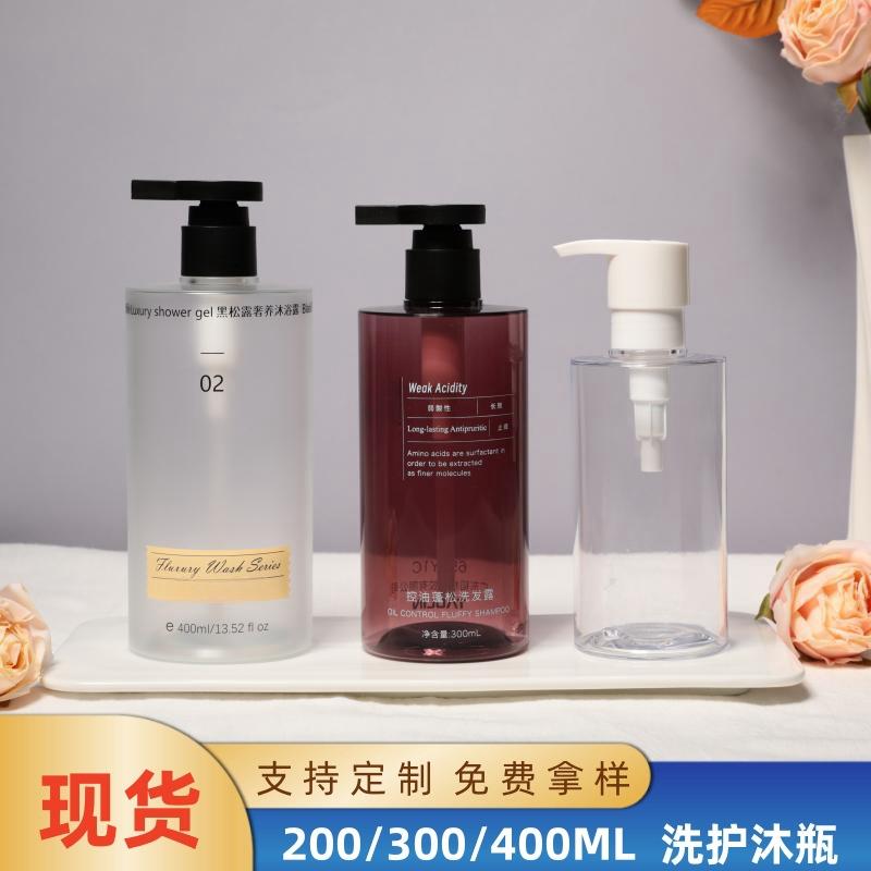 厂家200ml乳液瓶 petg厚壁护肤包材高级感按压酒店沐浴油乳液瓶