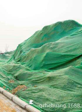 大量三明盖土网大棚养殖盖土网绿色防尘盖土网
