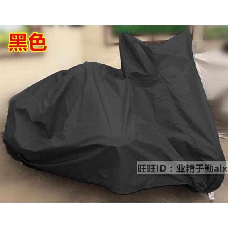 长江750/650叛逆者300海陵250嘉陵600银钢300偏三轮侉子车衣车罩