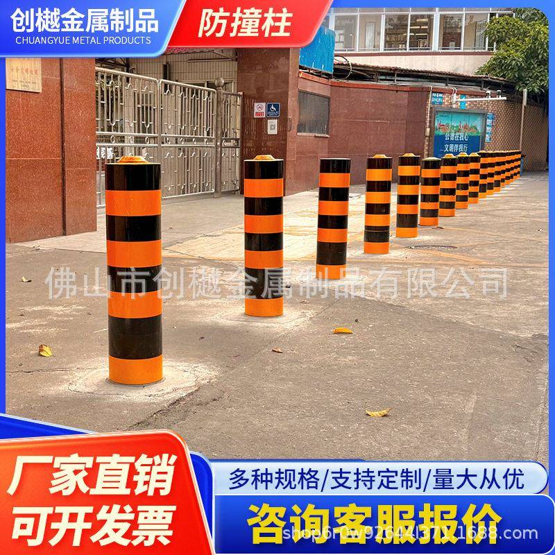 加厚定制镀锌钢管防撞柱挡车器学校商场防冲撞护栏预埋固定警示桩
