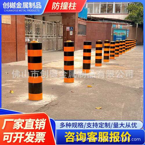 加厚定制镀锌钢管防撞柱挡车器学校商场防冲撞护栏预埋固定警示桩