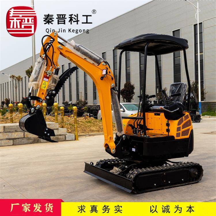 建筑工地狭窄地方用小型履带挖掘机 小沟渠挖渠用小型履带挖掘机