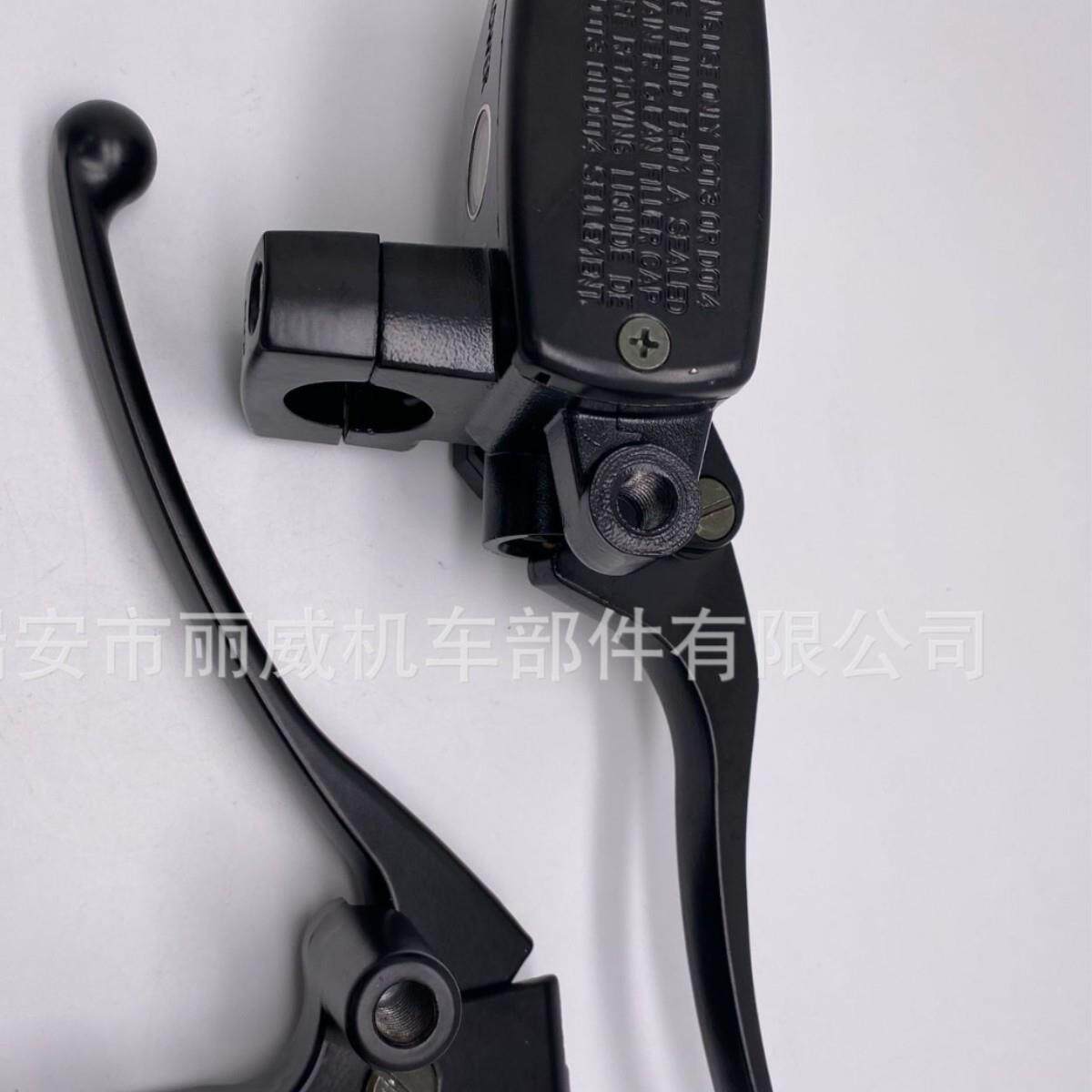 摩托车大碟刹上泵配件龟座王2MM左右液压上泵前大龟王25后5镜带手