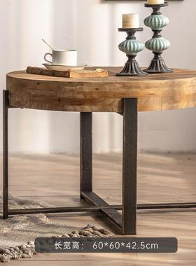 小圆桌式实木轻奢边沙发边角桌几美民宿圆形洽HD101233谈简约做旧