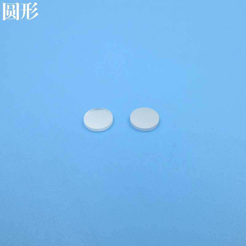 400nm短波通滤光片510nm548nm615nm长通滤镜相机仪器实验用玻璃片