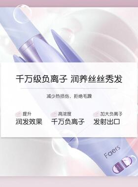 新款直销多功能自动卷发棒家用宿舍便携28mm蓬松大卷负离子护发润