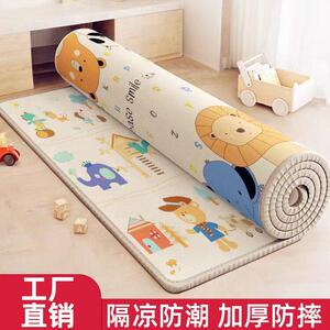 整张宝宝爬加厚无小孩垫爬垫无味可折叠地垫甲醛爬行泡沫家用环保