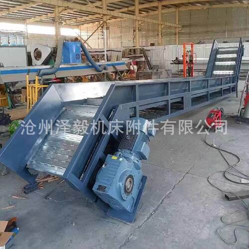链板式爬坡输送机 非标重型传输设备 机械提升输送带
