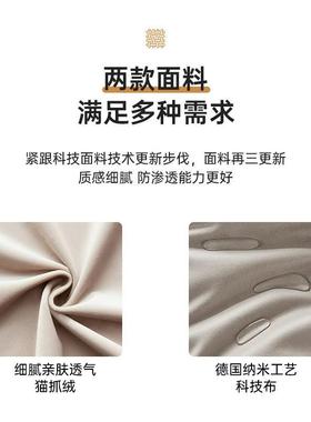 网朵沙发奶油风意式极简家用小型户磨砂绒66299客厅大直排布云艺