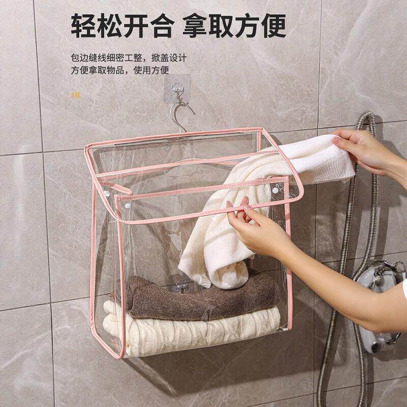 浴室洗澡放衣服神器厕所卫生间洗澡置物架干净防水脏衣篓篮收纳筐图片