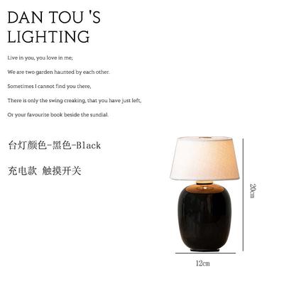 正品中古Menu无灯 torso充电台灯房书床头台卧室线小夜灯丹麦复古