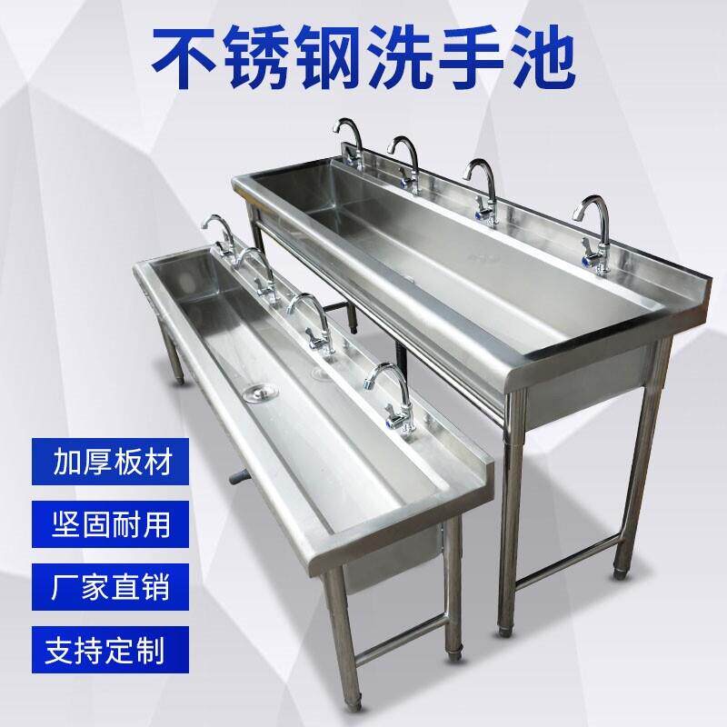 商用不锈钢洗碗池附支架 加厚工程用洗菜盆水槽多尺寸选择