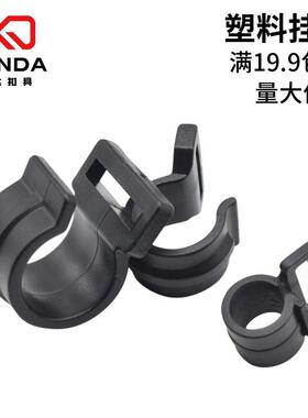 工厂供应户外帐篷挂钩问号勾支架钩连接钩20mm 25mmPOM材质