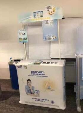 供应弹力布促销台便携式折叠快幕秀促销台液压升降地推桌