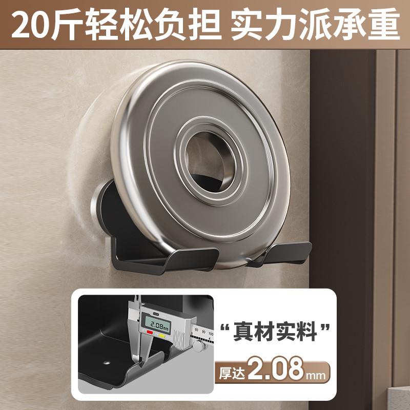 家用卫生间吹风机置物架浴室风筒支架子壁挂电吹风放置挂架免打孔