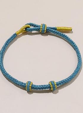 半成品DIY八股编绳穿珠情侣手链