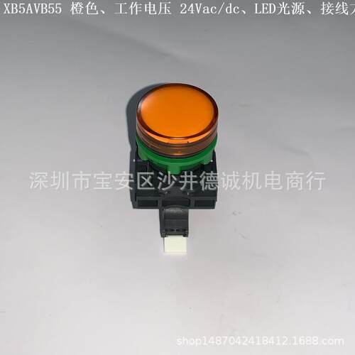 XB5AVB65 XB5-AVB65 指示灯 蓝色、24Vac/dc、弹簧夹紧方式