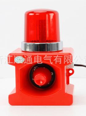 STS业G-STSG-20005声光报器TBJI-150大功率BJ-5工S警J-I消防警报