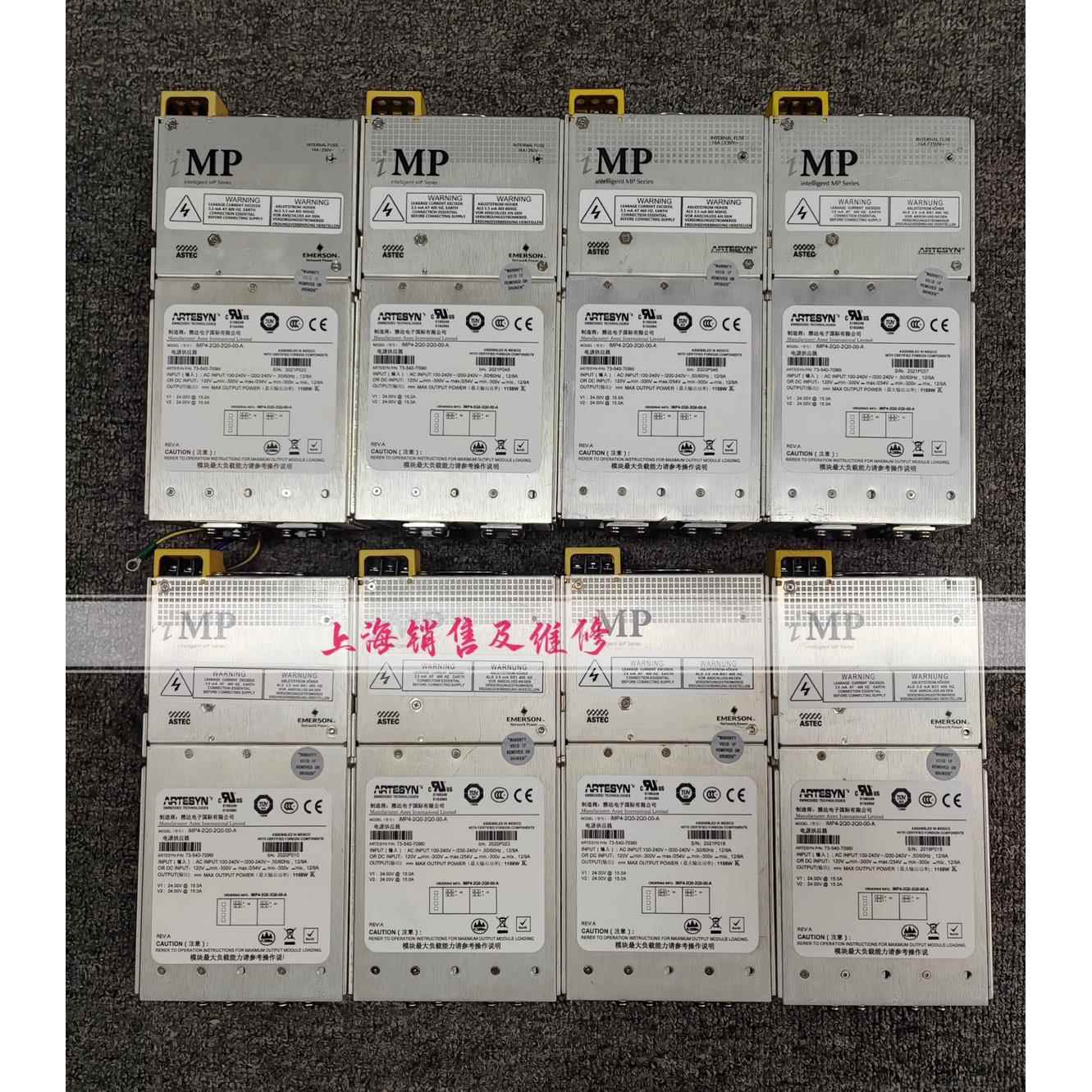 iMP4-3E-1L-4LL0-04-A 电源 电源现货 质保半年 询价